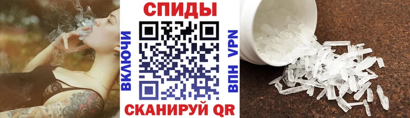 Amphetamine 98% Омутнинск