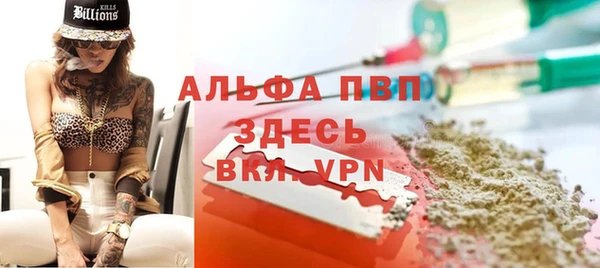 мяу мяу мука Гусев