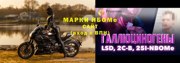 мяу мяу мука Гусев