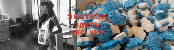 мяу мяу мука Гусев