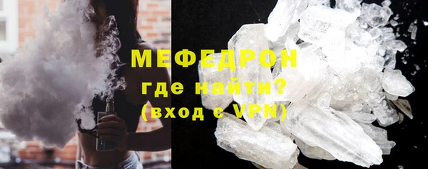 мяу мяу мука Гусев