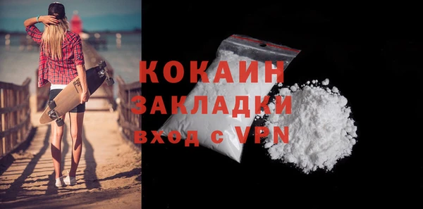 мяу мяу мука Гусев