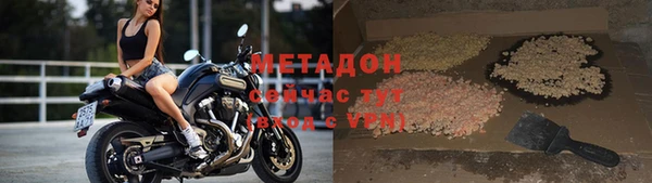 мяу мяу мука Гусев