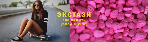 мяу мяу мука Гусев
