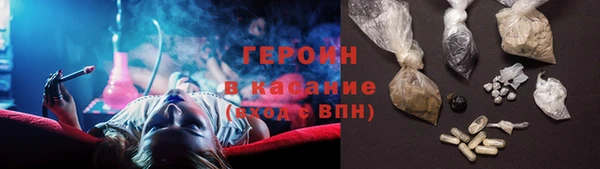 мяу мяу мука Гусев