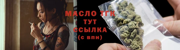 мяу мяу мука Гусев