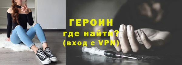 мяу мяу мука Гусев