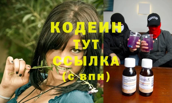 a pvp Михайловка