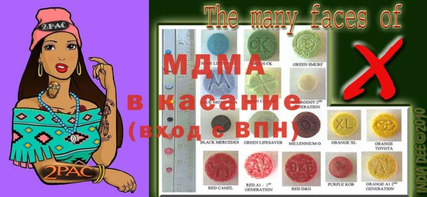 мяу мяу мука Гусев