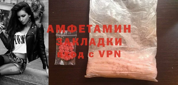 мяу мяу мука Гусев