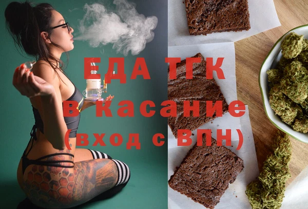 мяу мяу мука Гусев