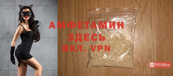метадон Ханты-Мансийск
