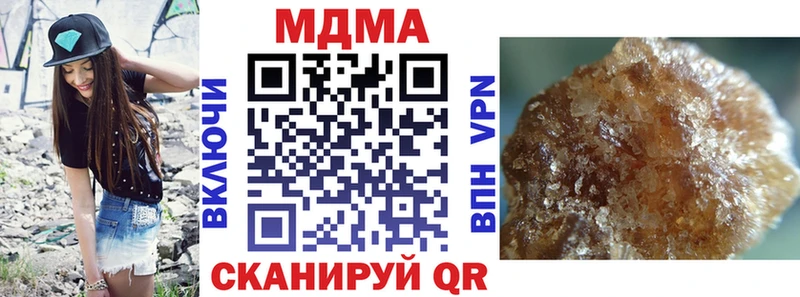 где найти   kraken   МДМА VHQ  Омутнинск 